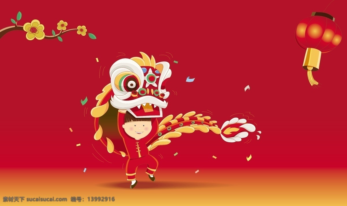 红色 新春 精美 包装 杯 套 2018 包装设计 杯套 杯套设计 杯子 精美包装 新年素材