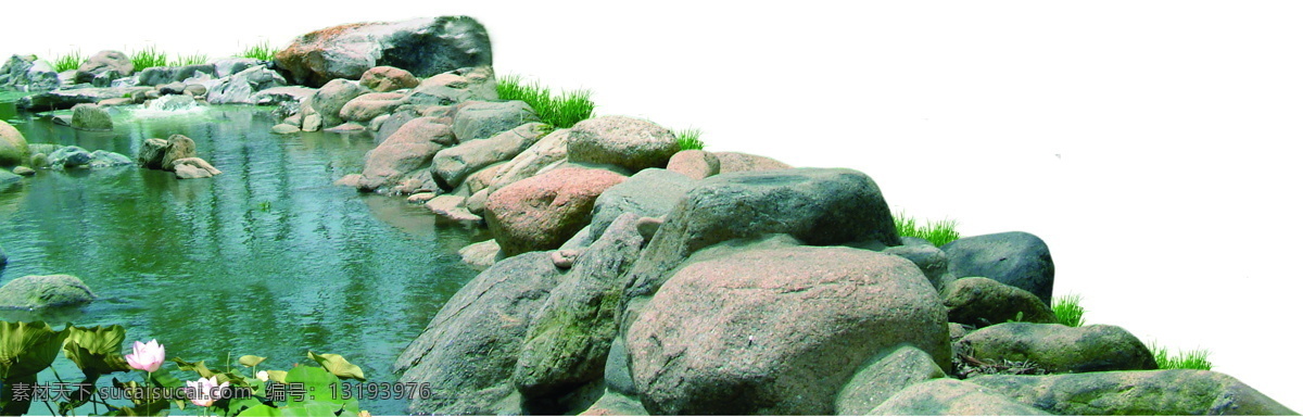 景观 环境 水体 水池 背景 假山 景观环境 配景素材 其他素材 园林 建筑装饰 设计素材 3d模型素材 室内场景模型