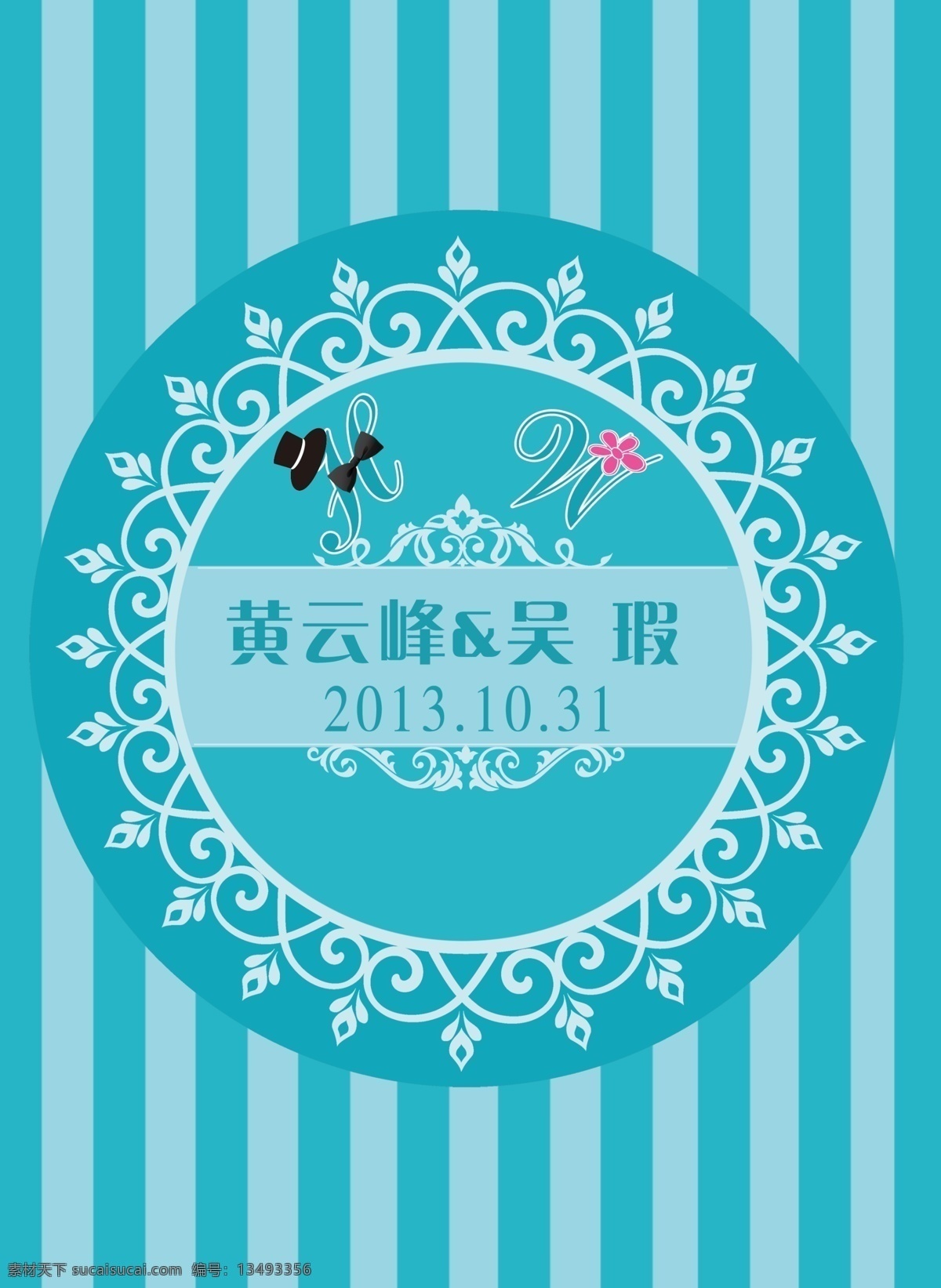 婚礼设计 欧式婚礼标志 婚礼展示 婚礼展示区 婚礼水牌设 婚礼门头装饰 婚礼标志 迎宾背景 婚礼展示背景 翅膀 欧式 蝴蝶 婚礼主题 标志设计 广告设计模板 源文件 婚礼logo 婚礼水牌 设计素材 其他模版