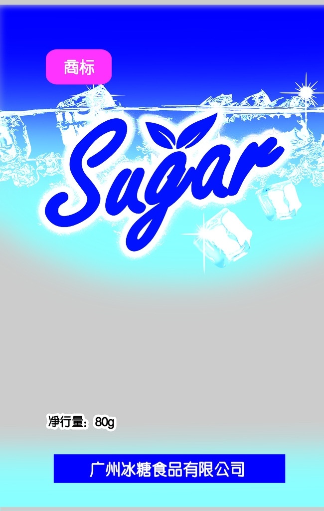 sugar 冰糖 冰糖包装 糖包装 糖 包装设计