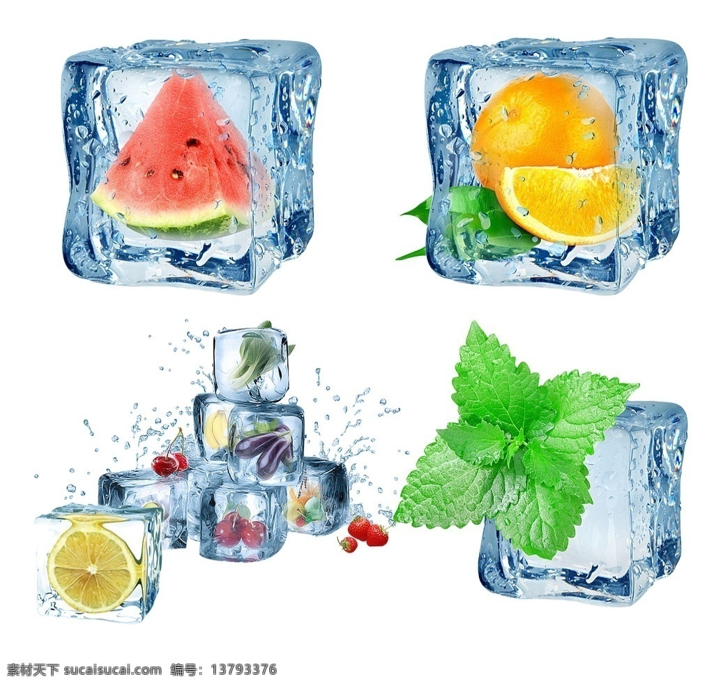 水果冰块 水果 西瓜 橙子 薄荷 冰块 柠檬 3d设计 3d作品