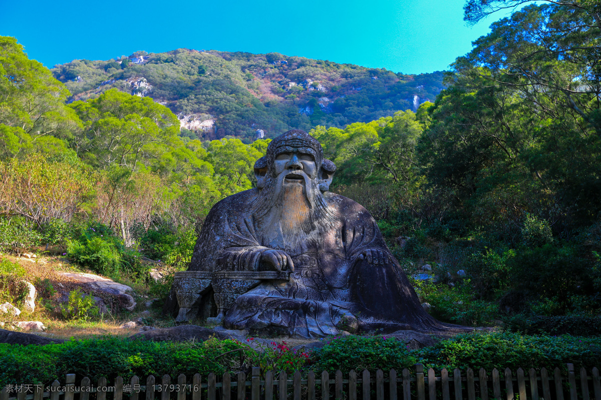 泉州清源山 泉州旅游 风景名胜区 自然风景 老君造像 老子塑像 清源洞 南台岩 自然景观 树木 自助游 国内旅游 旅游摄影 清源山