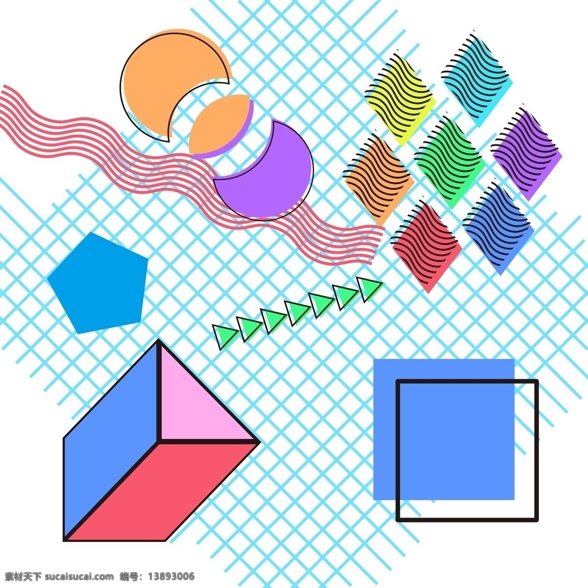 孟菲斯 立体 图形 商用 装饰 元素 简约 彩色 集合 网格 趋势元素