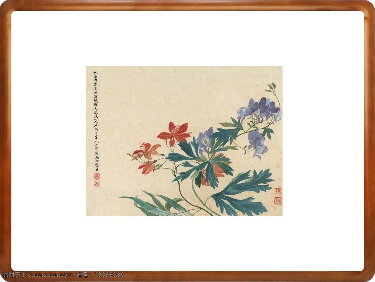 近代 现代 清代 恽寿平 花卉 镜框画 国画 水墨画 树木 花草 中国风 新中式 中式 石榴 印章 恽 寿 平 分层