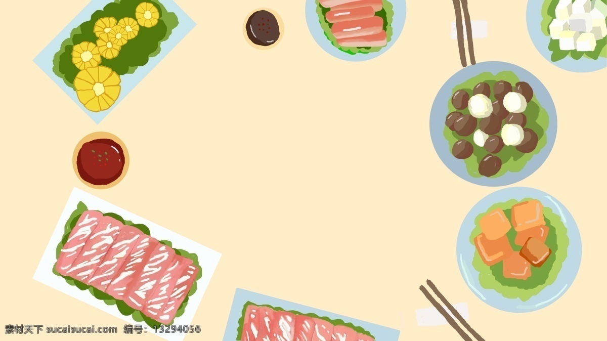 美味 食物 广告 背景 黄色背景 火锅食材 清新 食材 蘸料 蓝色盘子 手绘