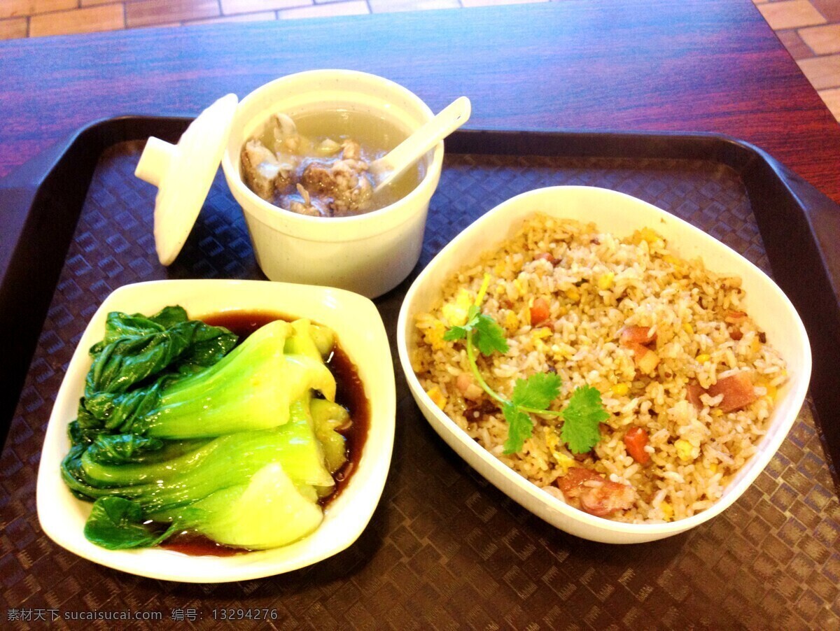 台式炒饭套餐 炒饭 鱼块炒饭 蛋炒饭 米粒 叶子 菜叶 炖罐 小白菜 台式拌青菜 传统美食 餐饮美食
