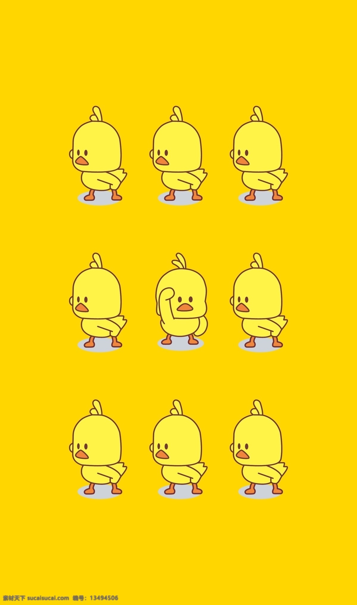 抖音小黄鸭 手机壁纸 矢量文件 动漫动画 动漫人物