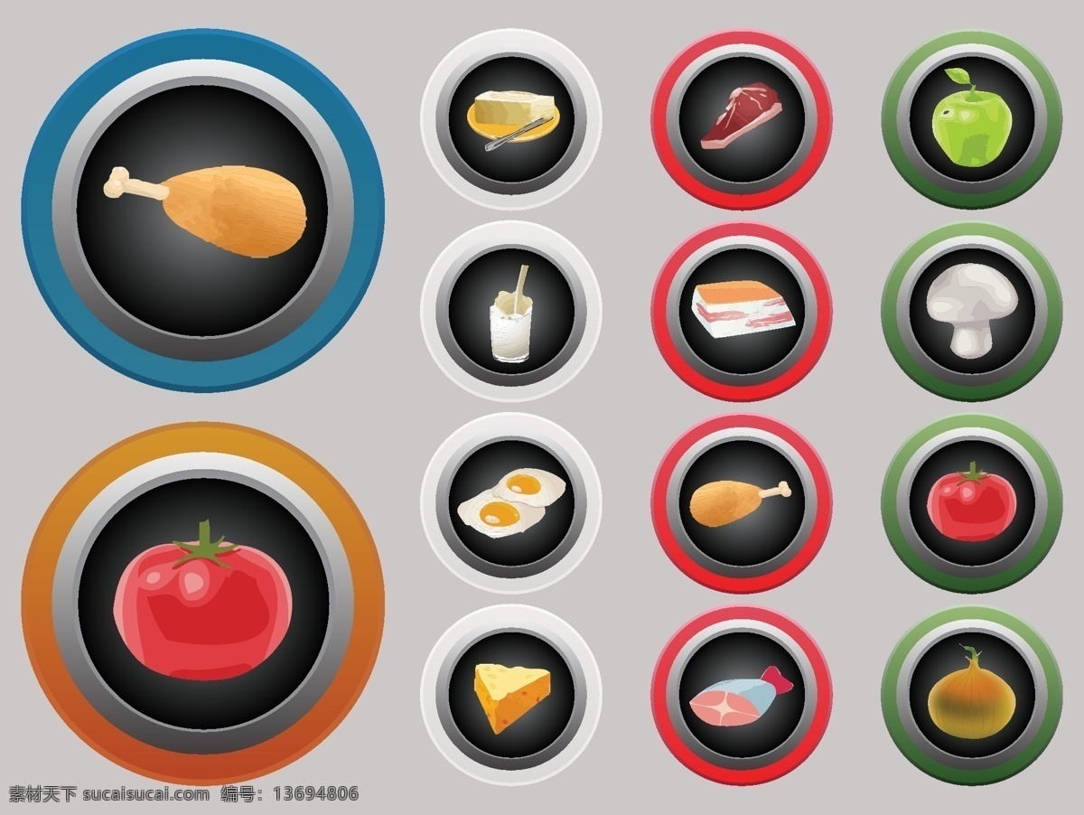 矢量食物图标 食物图标 扁平化食物 食物 美食 美食插画 矢量素材 图标 美食图标 鸡腿 蔬菜 水果 鸡蛋