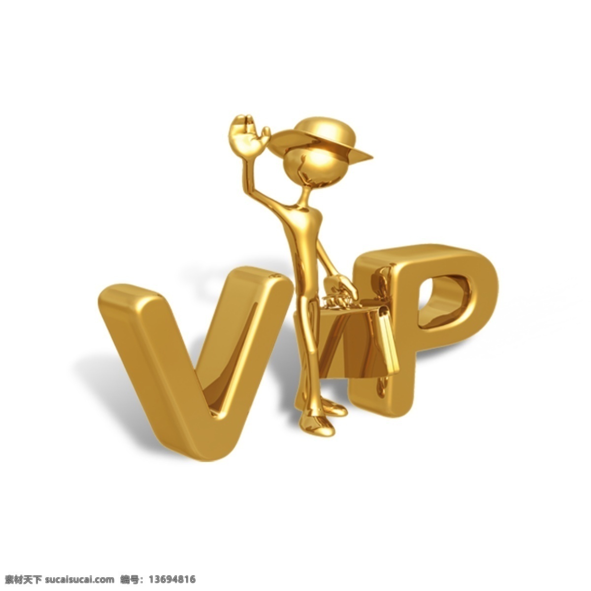会员图标 金色 会员 vip 炫酷 金融 白色