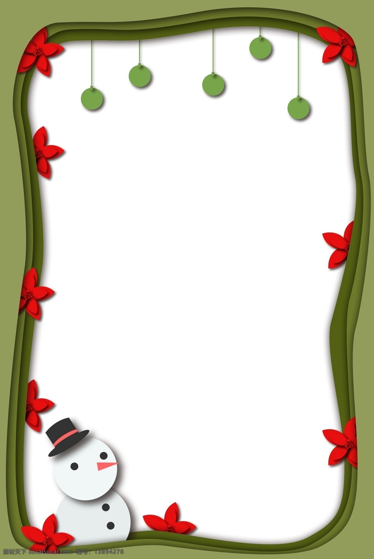 圣诞节 红色 小花 边框 手绘 绿色的边框 手绘边框 可爱的边框 唯美边框