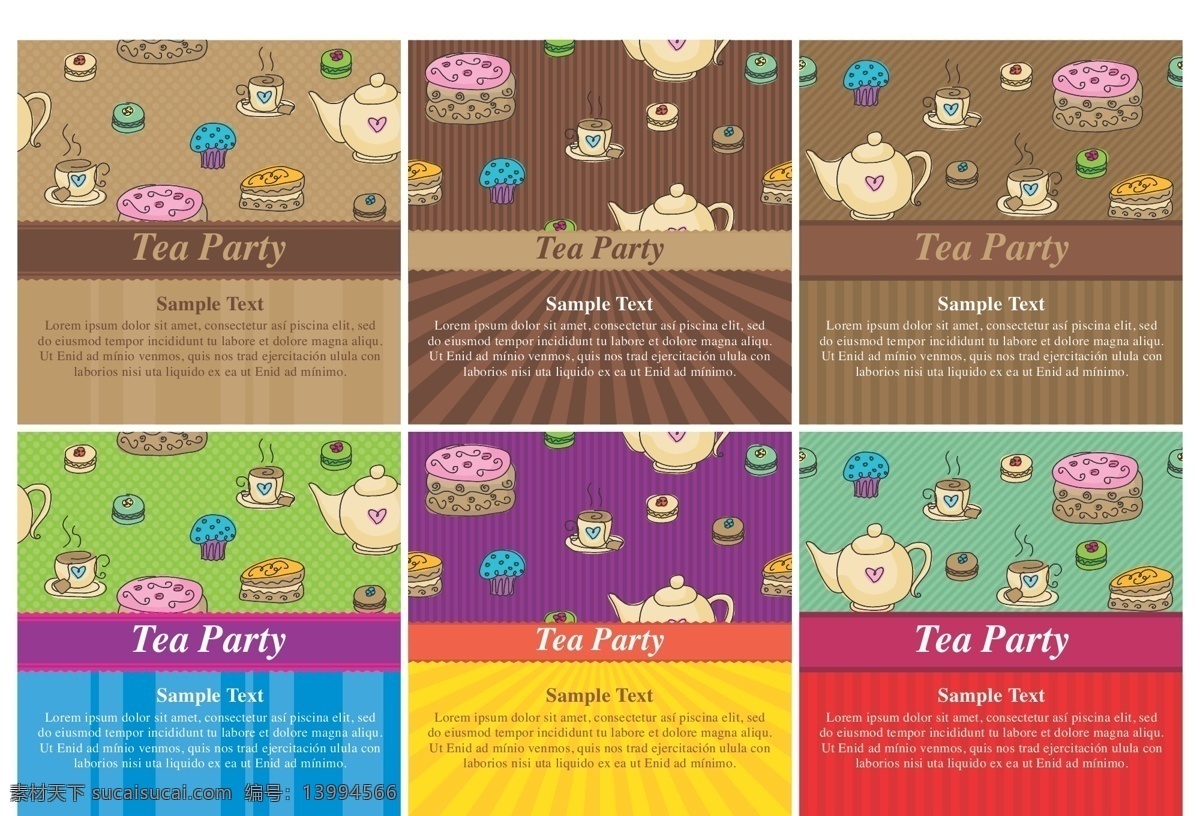 手绘茶会卡片 茶会卡片 卡片 卡片设计 矢量素材 手绘 茶壶 茶杯