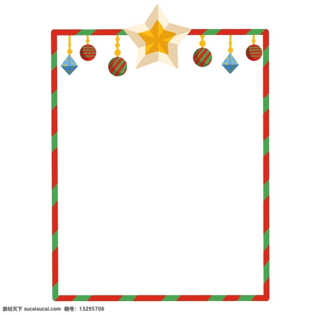 圣诞节 圣诞树 边框 黄色的边框 红色的小花 黄色的五角星 漂亮的边框 插画 绿色的圣诞树