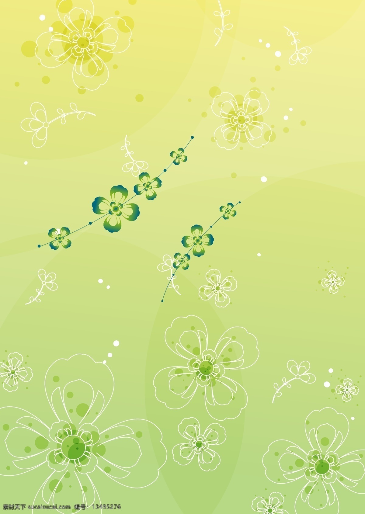 花纹 花纹背景 边框 花纹边框 布纹 时尚花纹 时尚布纹 韩式花纹 背景 边框花纹 上传 欧式花纹 中式花纹 富贵花纹 绚丽花纹 贵气花纹 底纹背景 底纹边框 矢量 花纹花边 复古花纹 印花 花边花纹