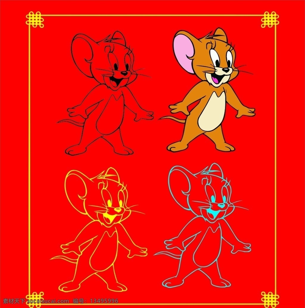 矢量老鼠 花纹边框 小老鼠 米老鼠 老鼠 卡通老鼠 动漫 动漫动画