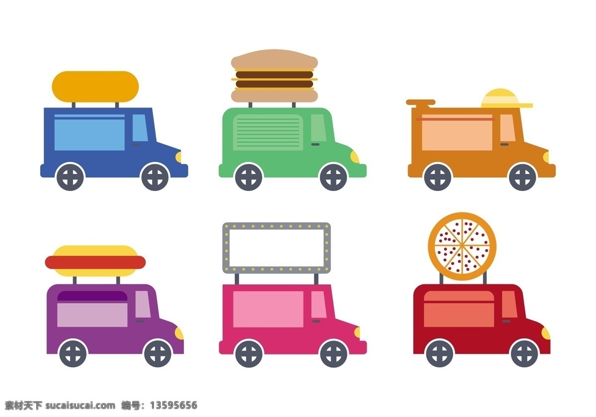 快餐车图标 食物图标 扁平化食物 食物 美食 美食插画 矢量素材 图标 美食图标 餐厅图标 快餐车 车图标