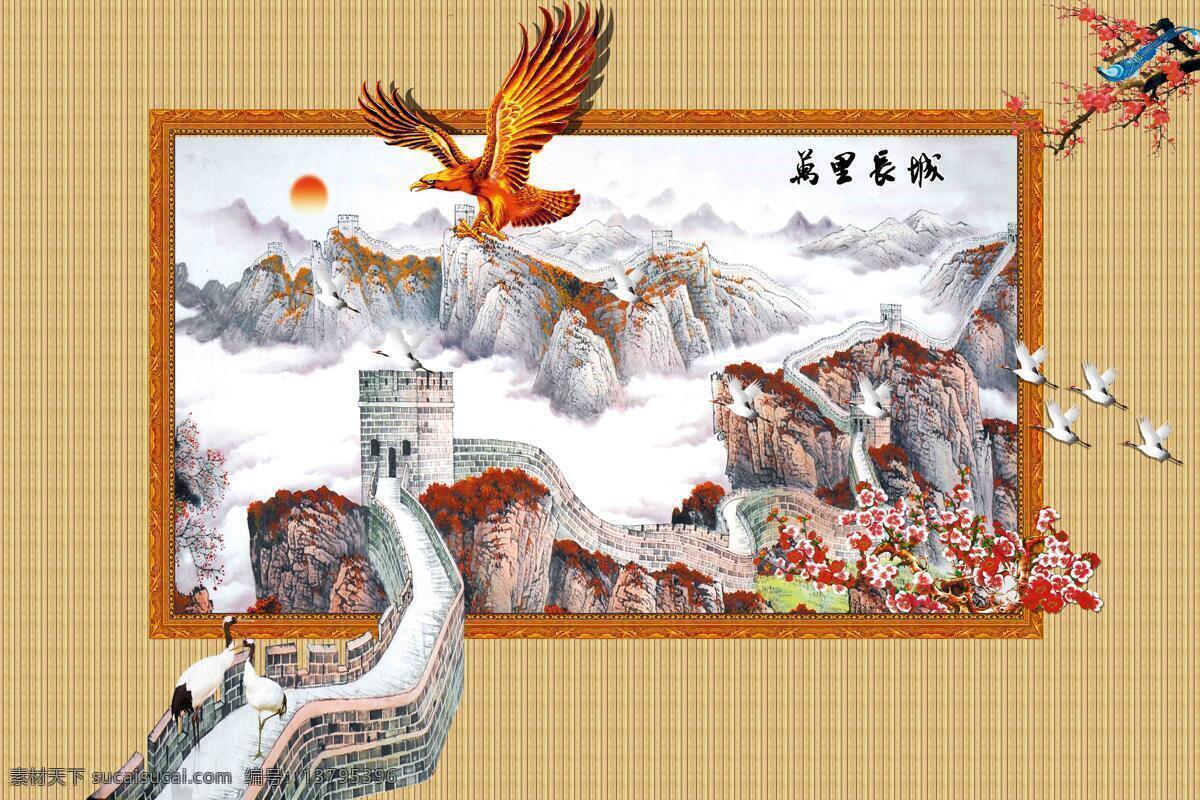 大展宏图 电视背景墙 玄关 居室墙画 白色