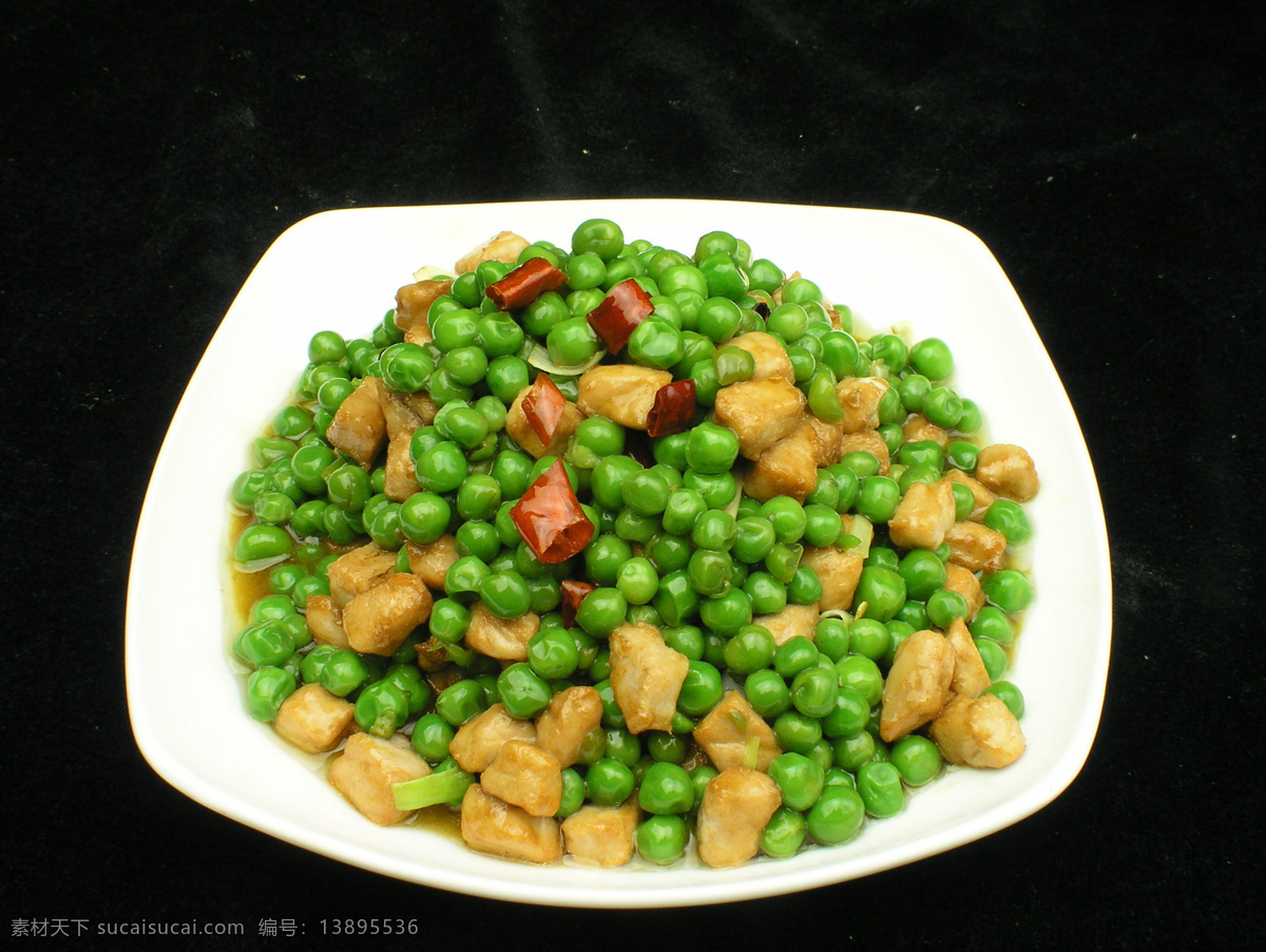 炒牛肉丁 美食 传统美食 餐饮美食 高清菜谱用图