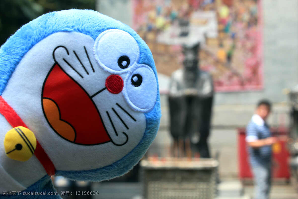 叮当 多啦a梦 卡通人物 可爱 生活百科 生活素材 玩具 孔夫子 叮当与孔夫子 玩偶 游戏 娱乐休闲 psd源文件