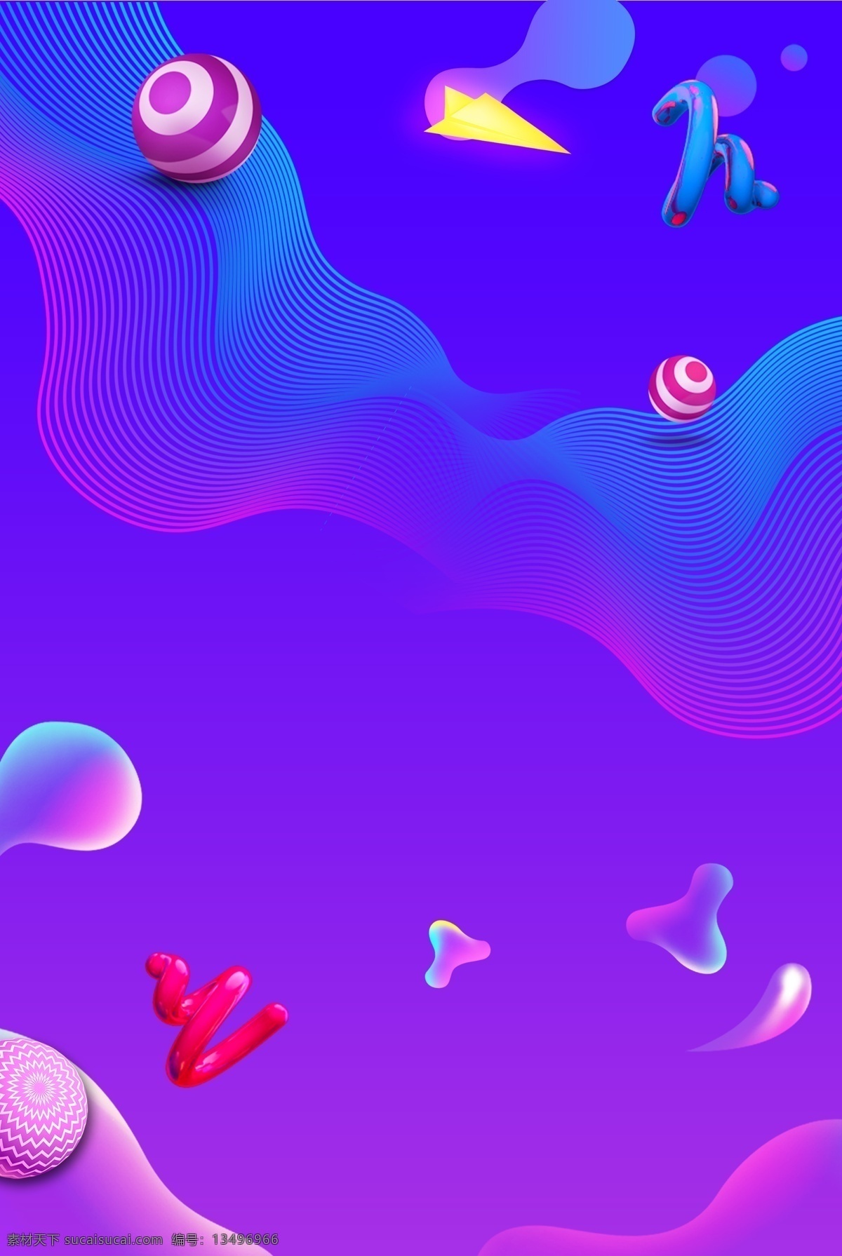 c4d 电商 海报 背景 渐变色 炫彩 活动 婚庆