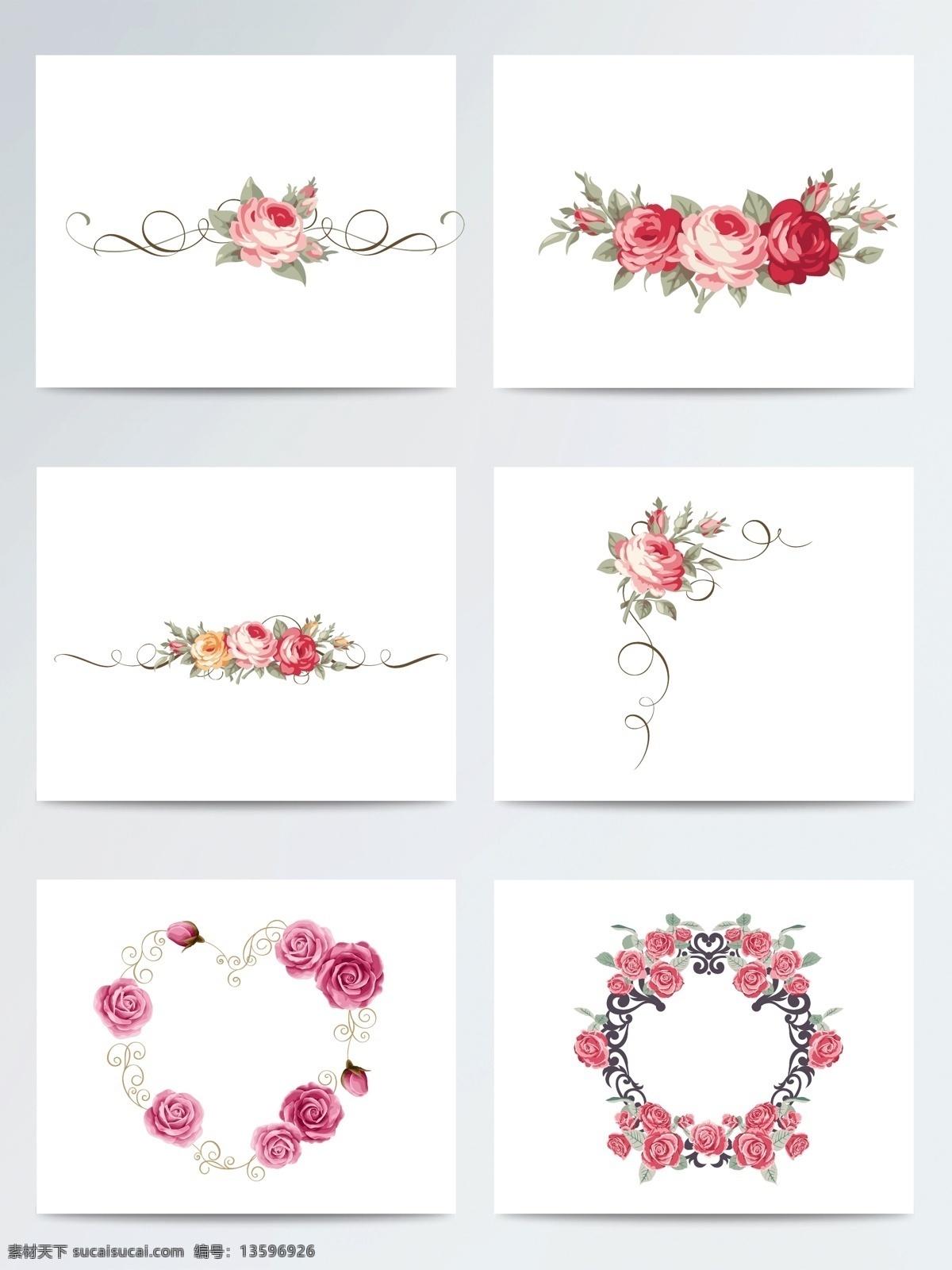 唯美 矢量 玫瑰花 花边 花边素材 手绘玫瑰 玫瑰花花边 玫瑰花边 ai格式 装饰图案