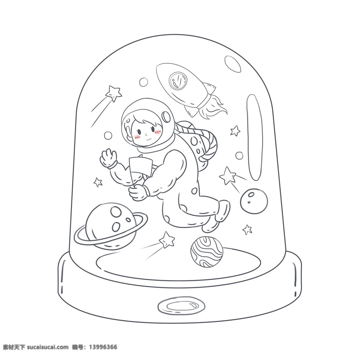 卡通 可爱 宇航员 简 笔画 宇宙 火箭 星球 星星 土星 行星 简笔画 孩子 宇航梦