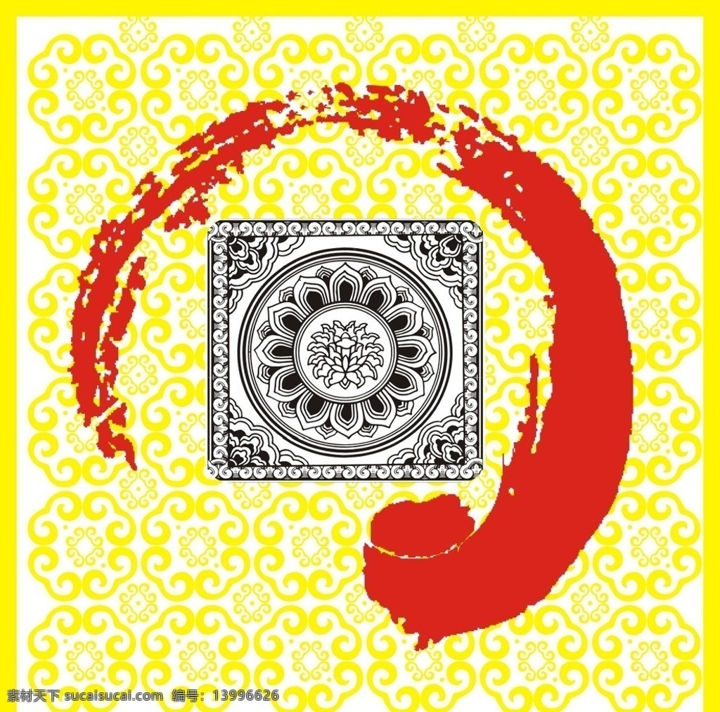 底纹 笔触 花纹 矢量花纹 花边 各种纹路 古典花纹 矢量花边纹 底纹素材 古典纹路 花 花草 水墨 水墨笔触 卷花纹 底图 底纹背景 底纹边框 矢量