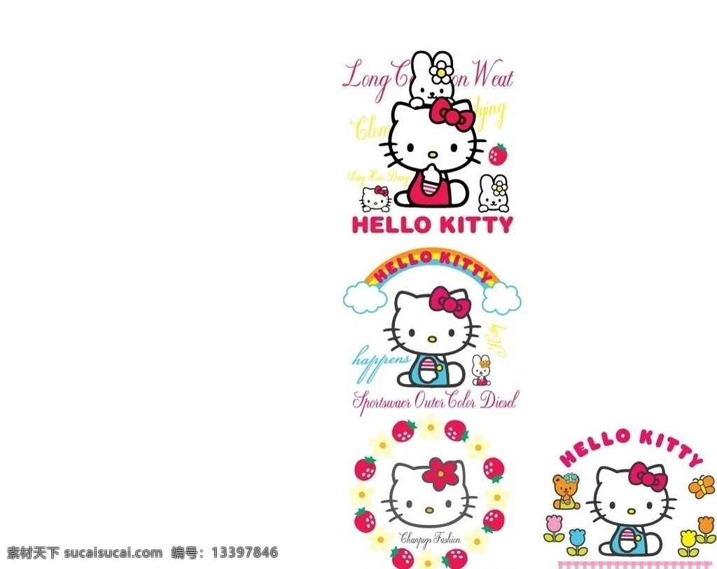 可爱 hello kitty 云朵 彩虹 猫 草莓 熊 蝴蝶 英文 花 卡通设计 矢量