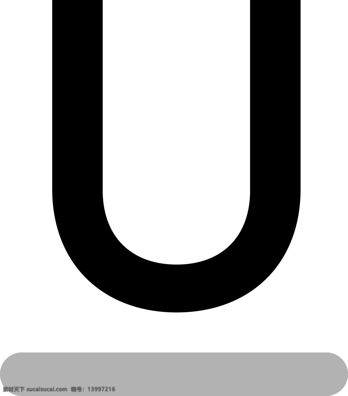 大写 u 字母 免 抠 图 u字 英文字母 英文图标 ui应用图标 卡通图案 卡通插画 电脑图标 网页图标 免抠图