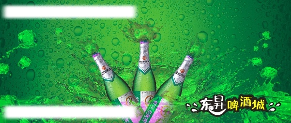 啤酒广告 全部分层图 矢量图库