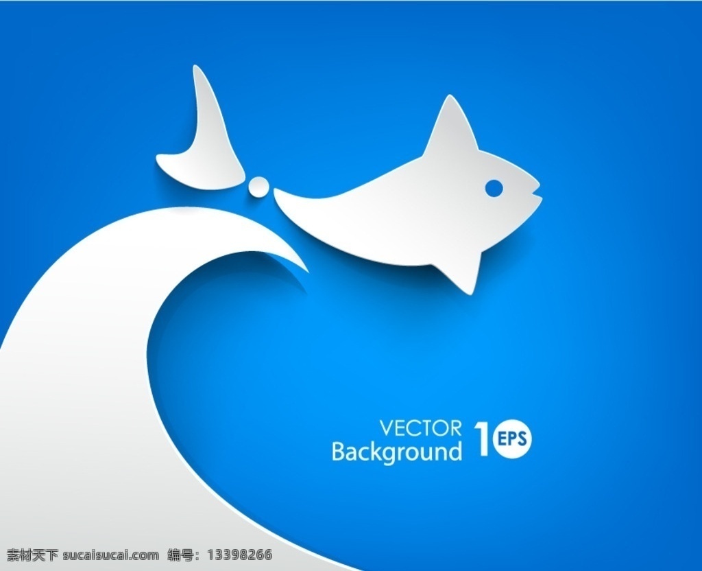 鱼图标 动物 鱼 鱼图形 手绘 创意鱼图案 图标 矢量素材 标志图标 网页小图标