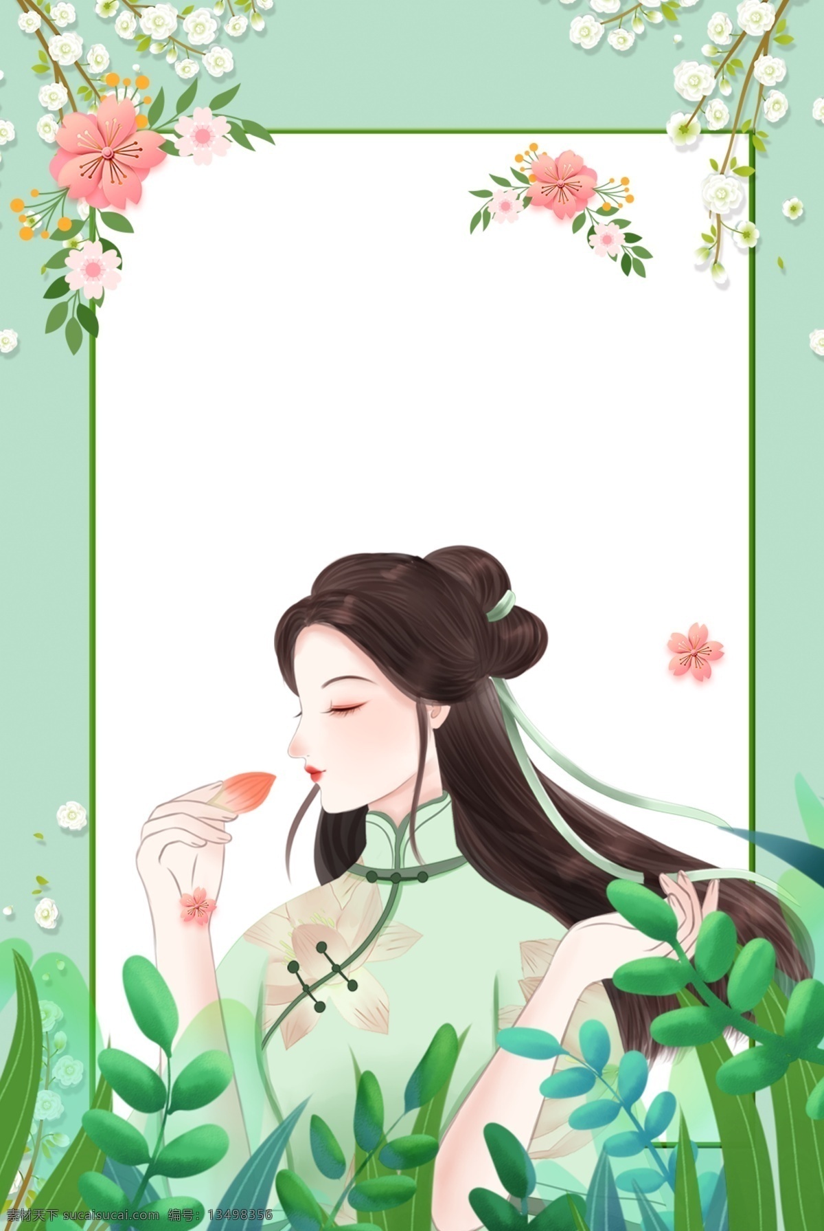 唯美插画 唯美 插画 美妆 面膜 化妆品 化妆品海报 护肤品 遮瑕膏 裸妆粉底 美容 矢量化妆品 隔离霜 精华露 眼霜 补水 美白 精华液 化妆水 爽肤水 美白霜 面霜 小清新 春天 春天插画 踏青 樱花 樱花树 浪漫 唯美女孩 浪漫樱花 女孩插画 唯美背景 唯美素材 时尚展板 浪漫唯美 时尚插画 商业海报