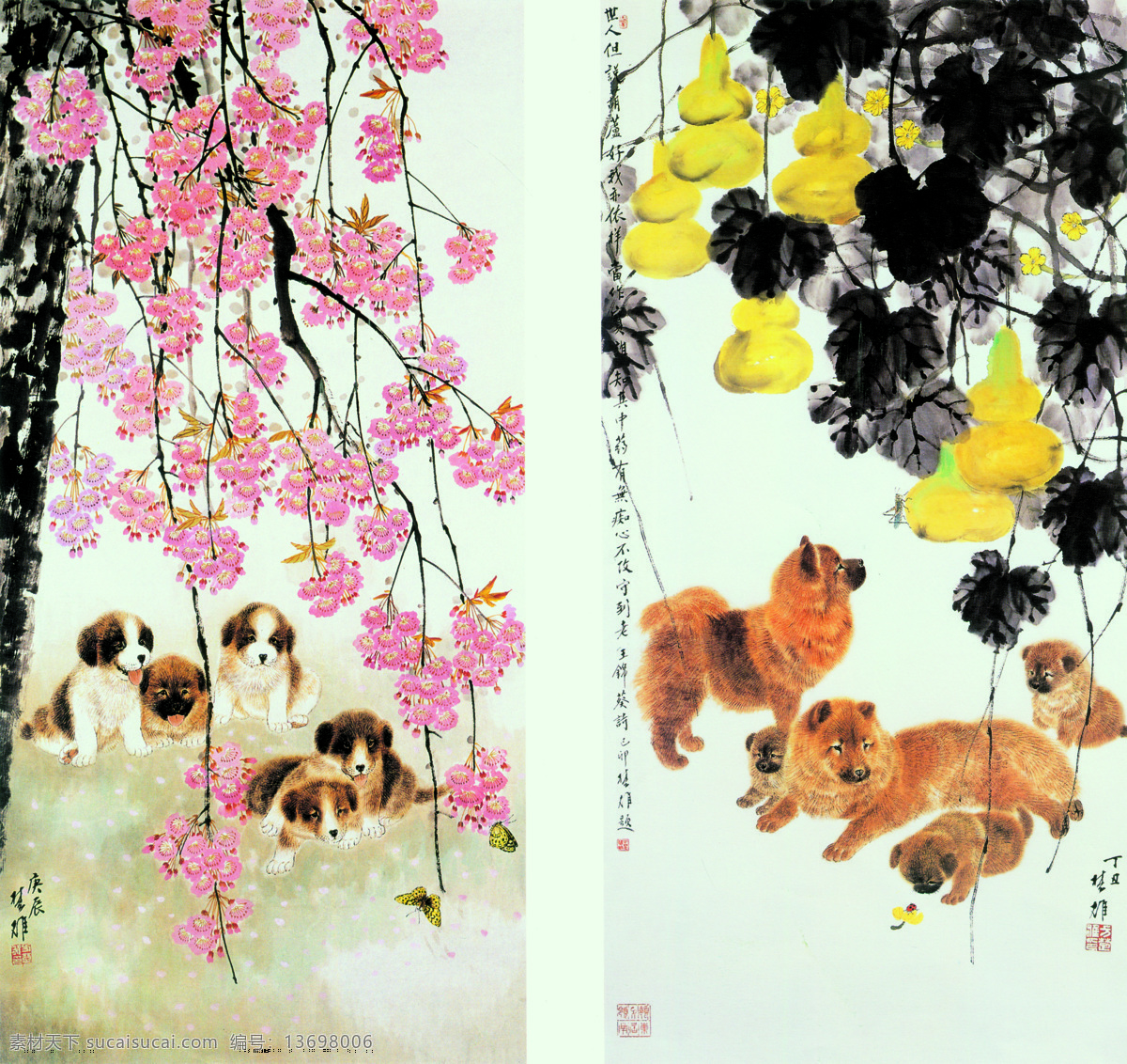 阳春 背景 宠物 风景 狗 葫芦 绘画书法 设计图库 十二生肖 动物画集 书法 印章 文化艺术 家居装饰素材 雕刻 图案