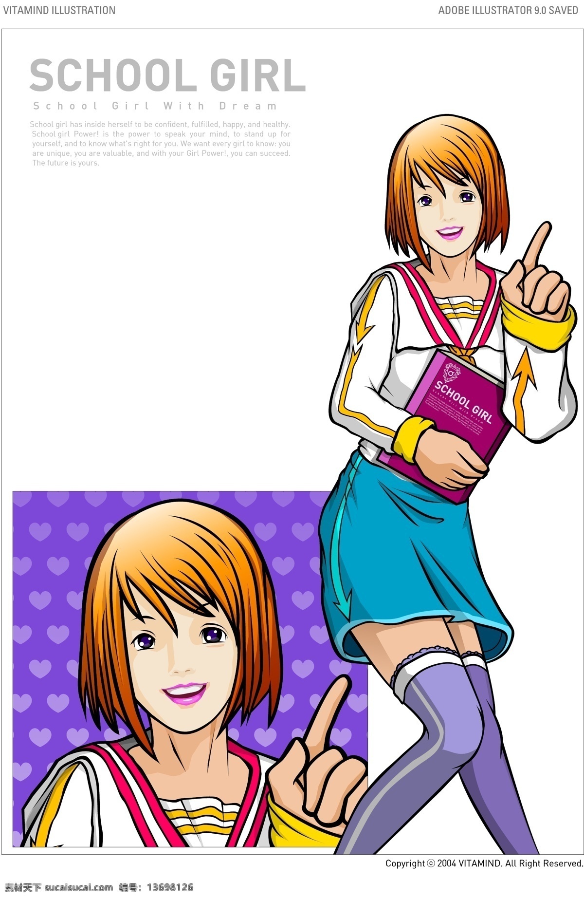 校园 女孩 单车 卡通美女 卡通美少女 卡通女孩 卡通矢量 美少女 时尚女孩 矢量女孩 校园女孩 长发女孩 ai卡通美女 矢量图 矢量人物