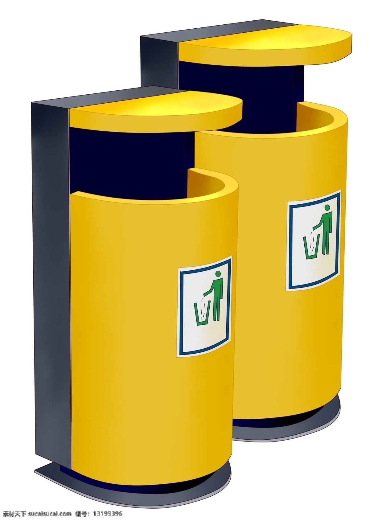 卫生日 环保 垃圾桶 插画 黄色垃圾桶 讲究卫生 爱护环境 环保垃圾桶 绿色环境 卫生插画 垃圾插画