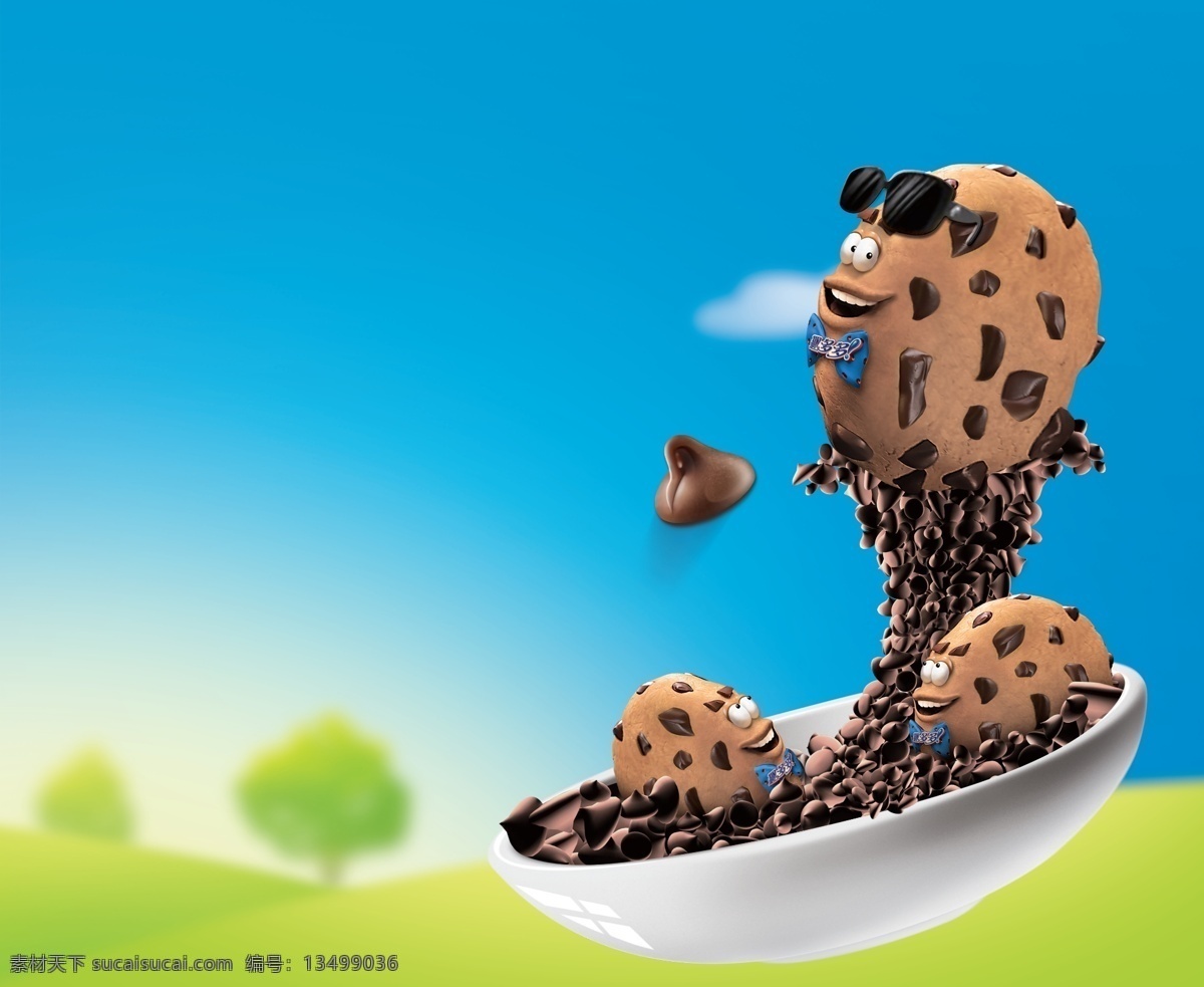 卡夫 趣多多 一定吃到逗 盘子 墨镜 饼干 蓝天 绿树 巧克力豆 广告设计模板 源文件