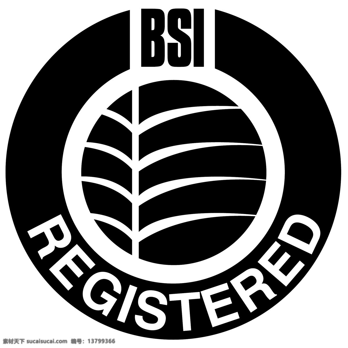 免费 bsi 标志 标识 黑色