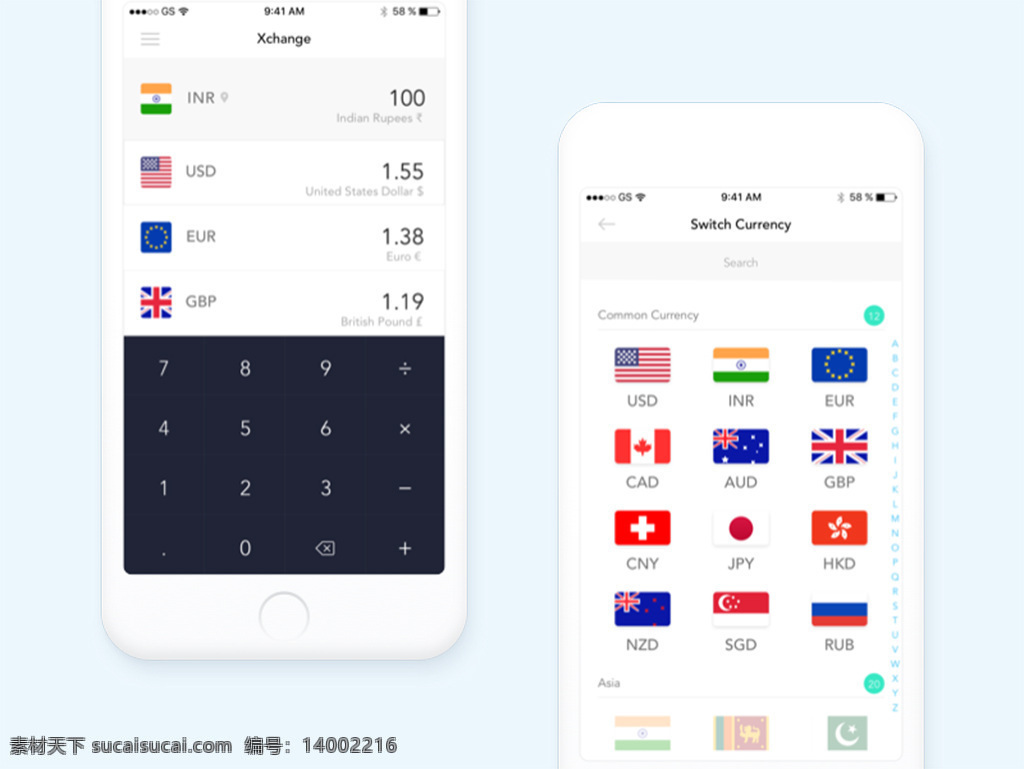 简洁 货币 兑换 应用 界面 sketch 理财工具 汇率app 移动应用 app界面 app设计 ui界面 移动界面 个人中心 格式