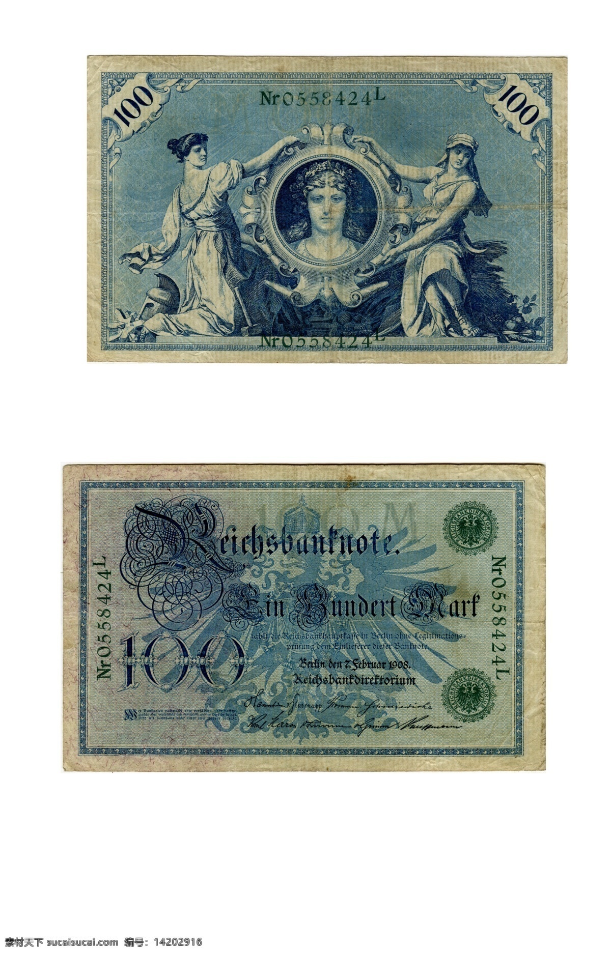 世界 上 最 精美 纸币 1908 年 德国 老版本的马克 真 钱 正反面 高清 扫描 老版 马克 外国纸币 高清扫描素材 源文件