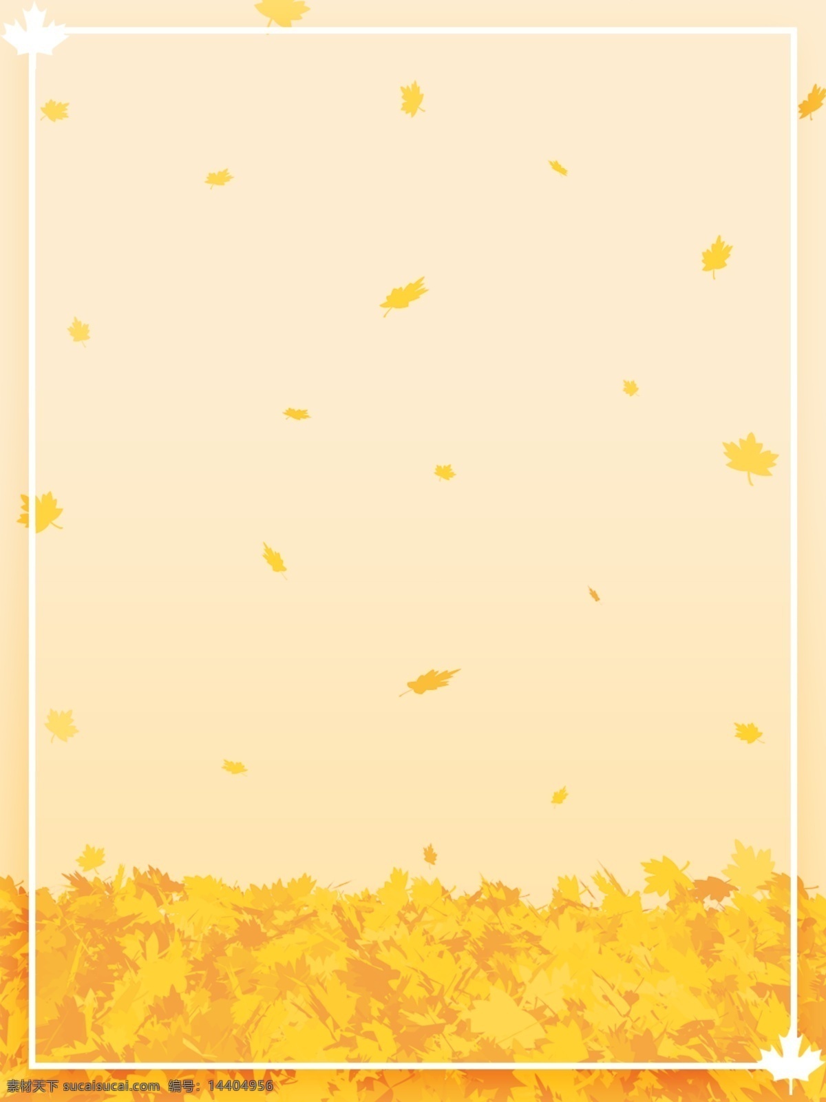 秋季 落叶 简约 背景 枫叶 渐变 黄色