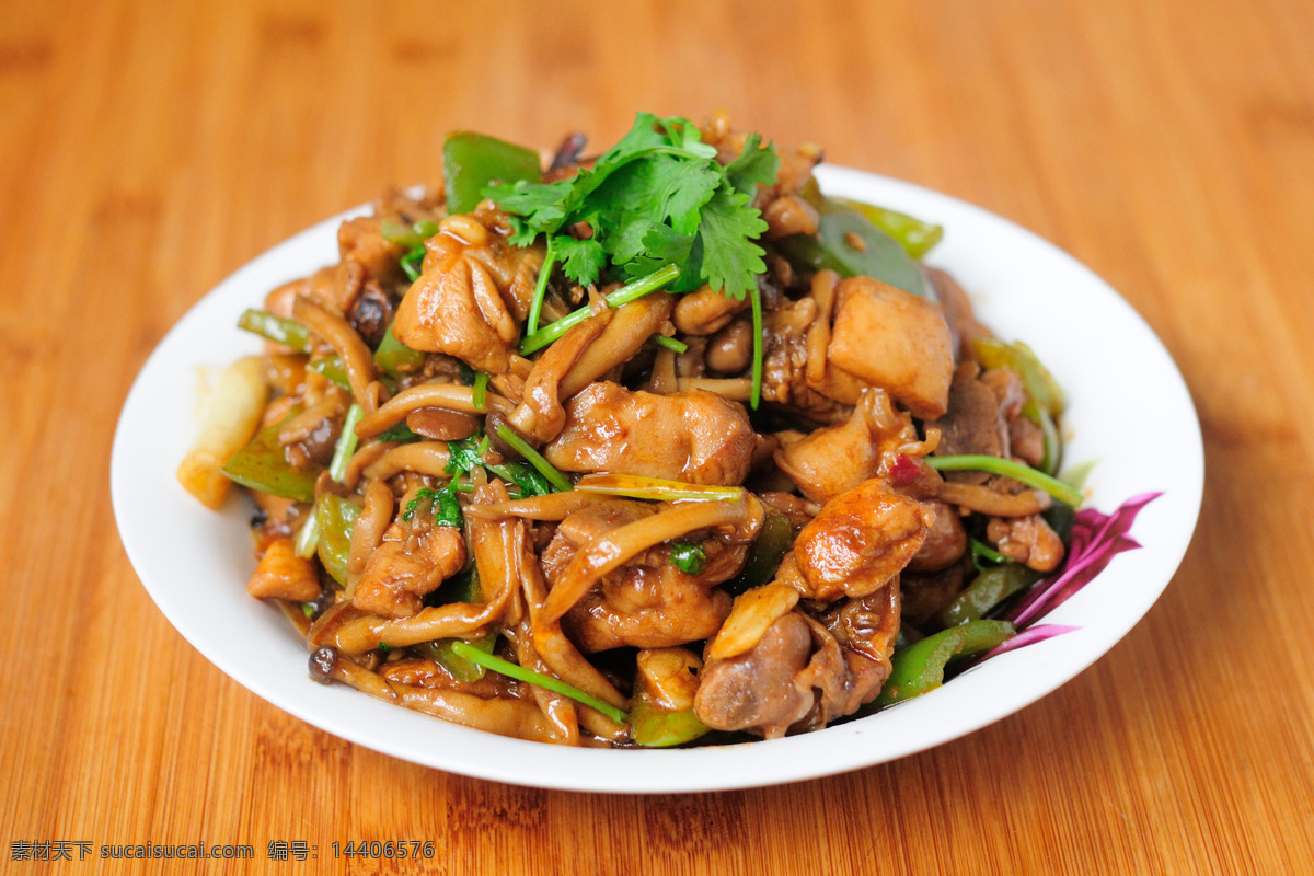 家常菜 美食 餐饮美食 高清 传统美食