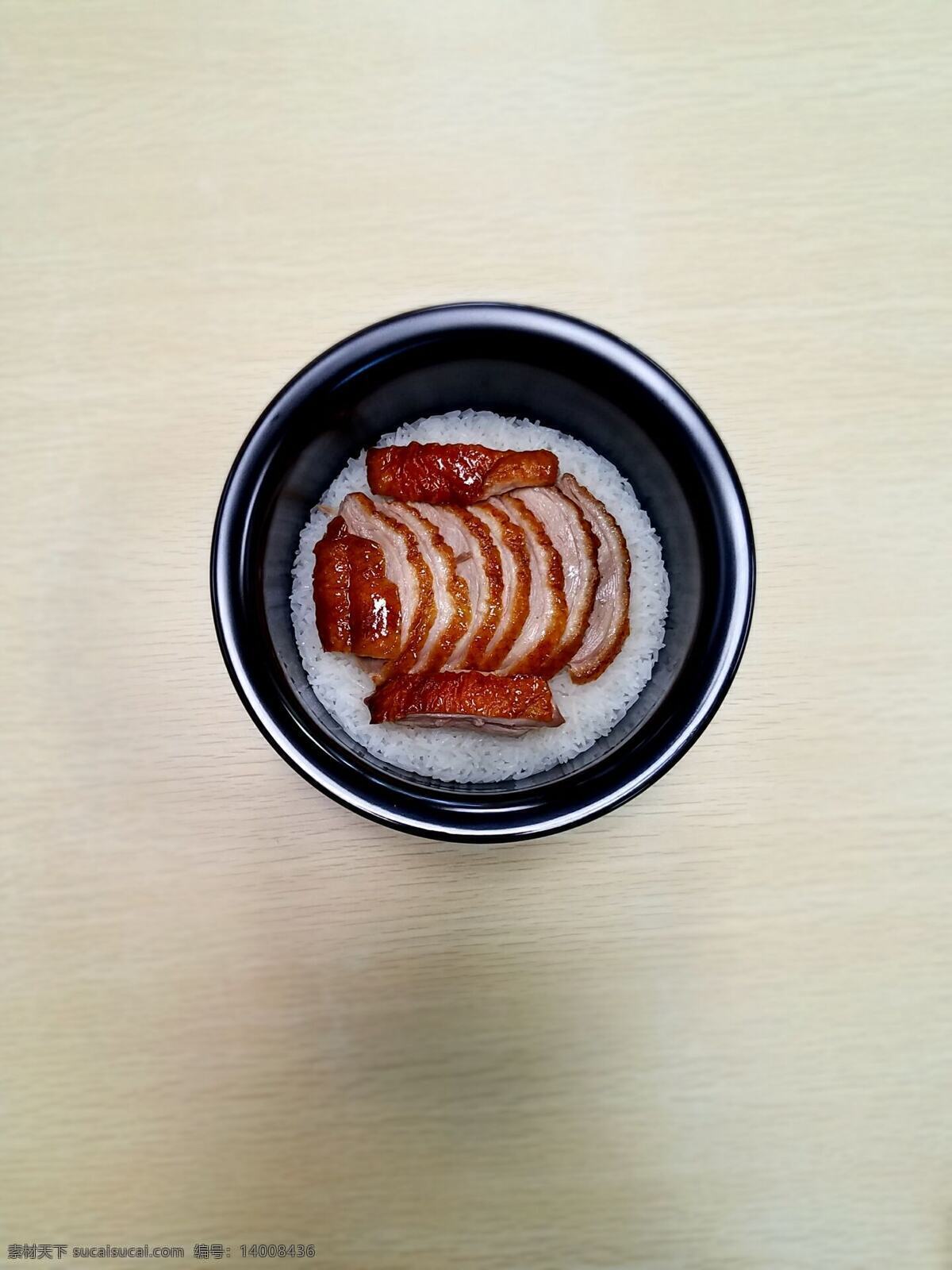 烧鸭饭 烤鸭饭 烧鸭煲仔饭 黑色瓦煲 煲仔饭 餐饮美食 传统美食