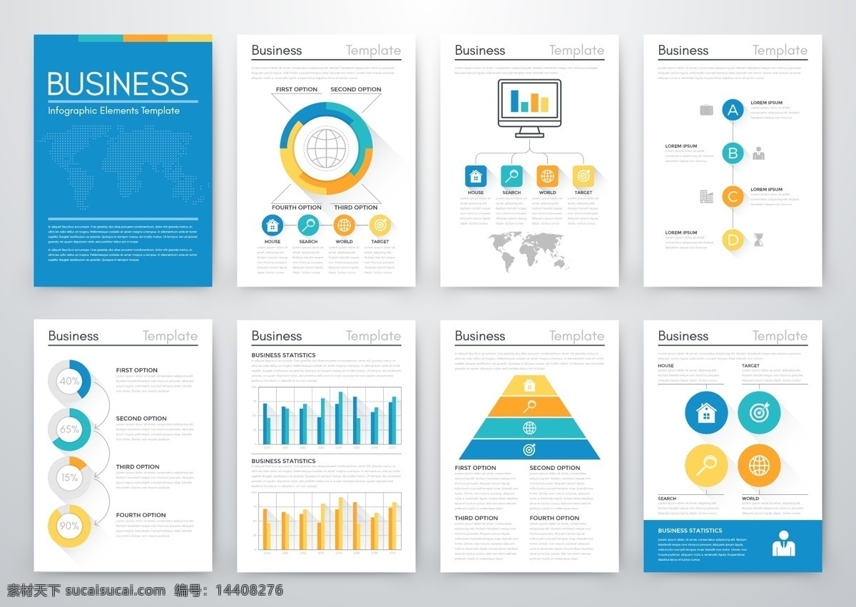 简洁 商业 画册 商业画册 单页 商业计划书 企业年报 商业图表 分类图表 矢量 高清图片