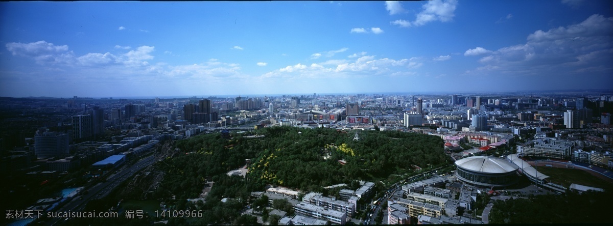 乌鲁木齐 全景 城市 鸟瞰 红山 百盛 中天广场 航拍 自然景观 建筑景观