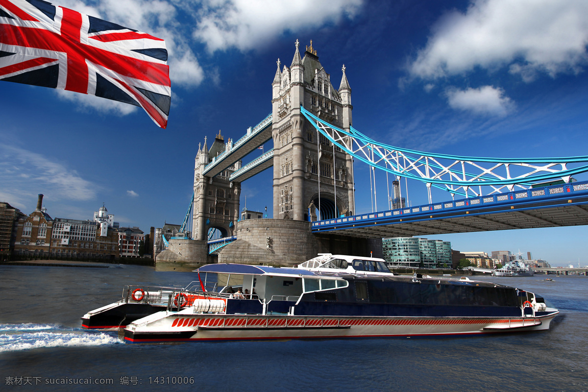 英国 伦敦城 市 风景 伦敦塔桥 英国国旗 大桥风景 伦敦风景 城市风景 英国旅游景点 其他风光 风景图片