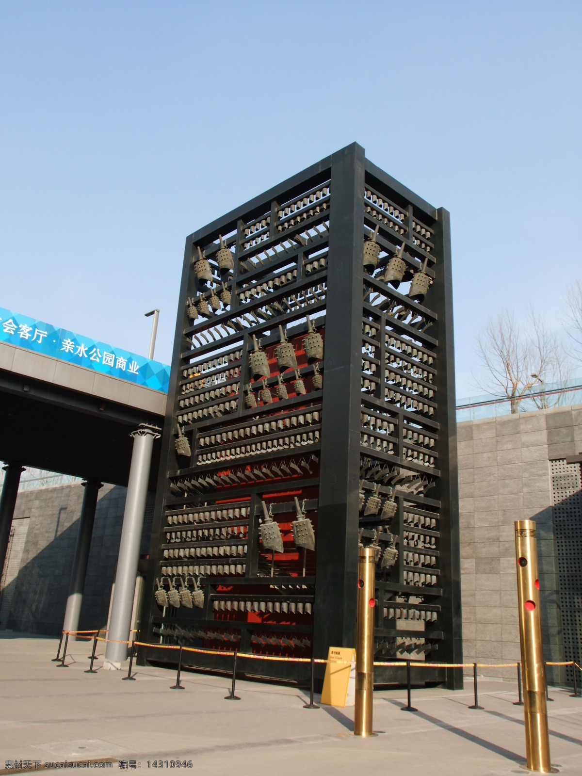 编钟 艺术展示 奥运 艺术 北京奥运场馆 奥林匹克公园 雕塑 北京旅游 首都摄影 国内旅游 旅游摄影