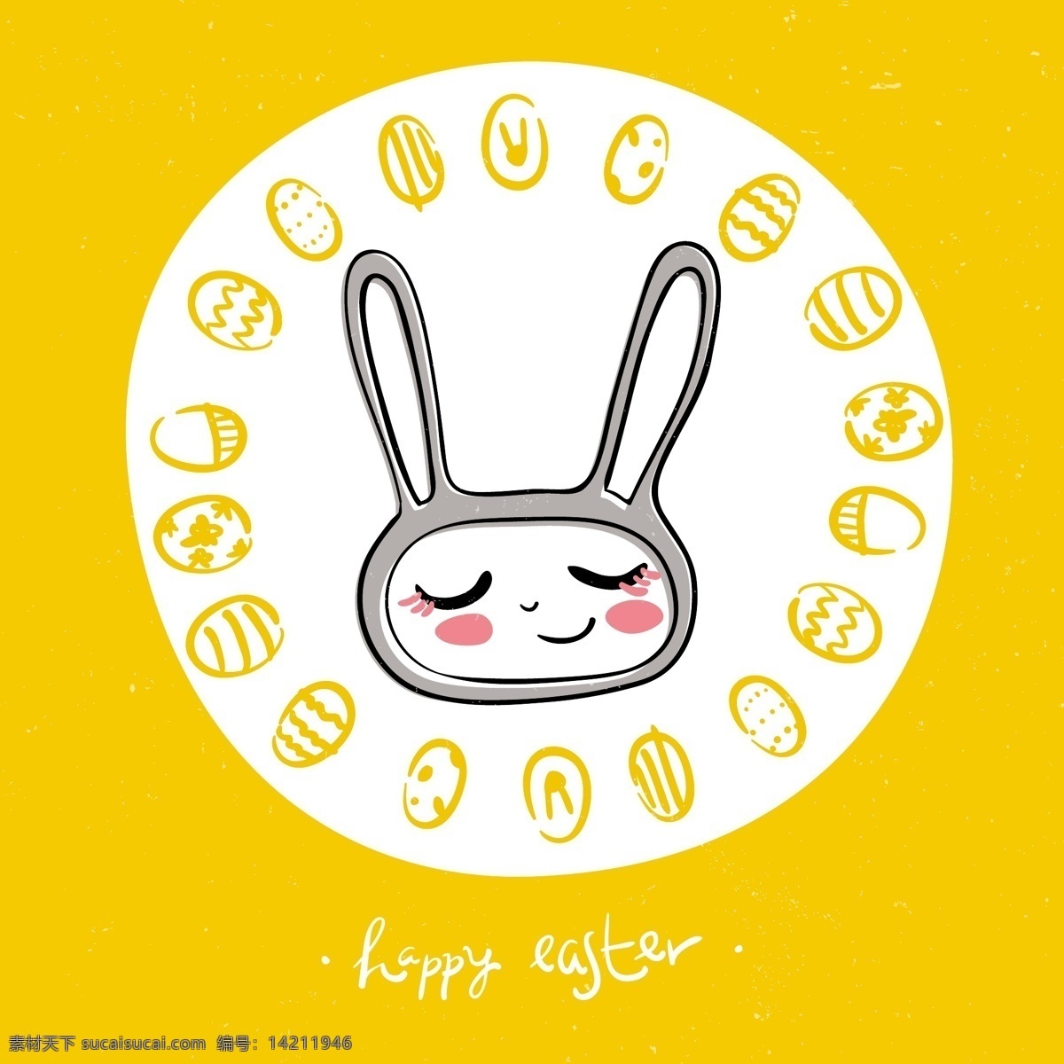 复活节 童趣 涂鸦 背景 矢量 鸡蛋 卡通 天真烂漫 彩蛋 向量 兔子 快乐 矢量图 其他矢量图