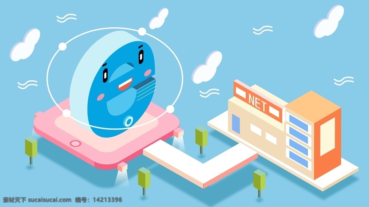 原创 互联网 小 e 机器人 清新 风格 矢量 插画 建筑物 树木 白云 小e机器人 2.5d 矢量插画 手机配图 日签
