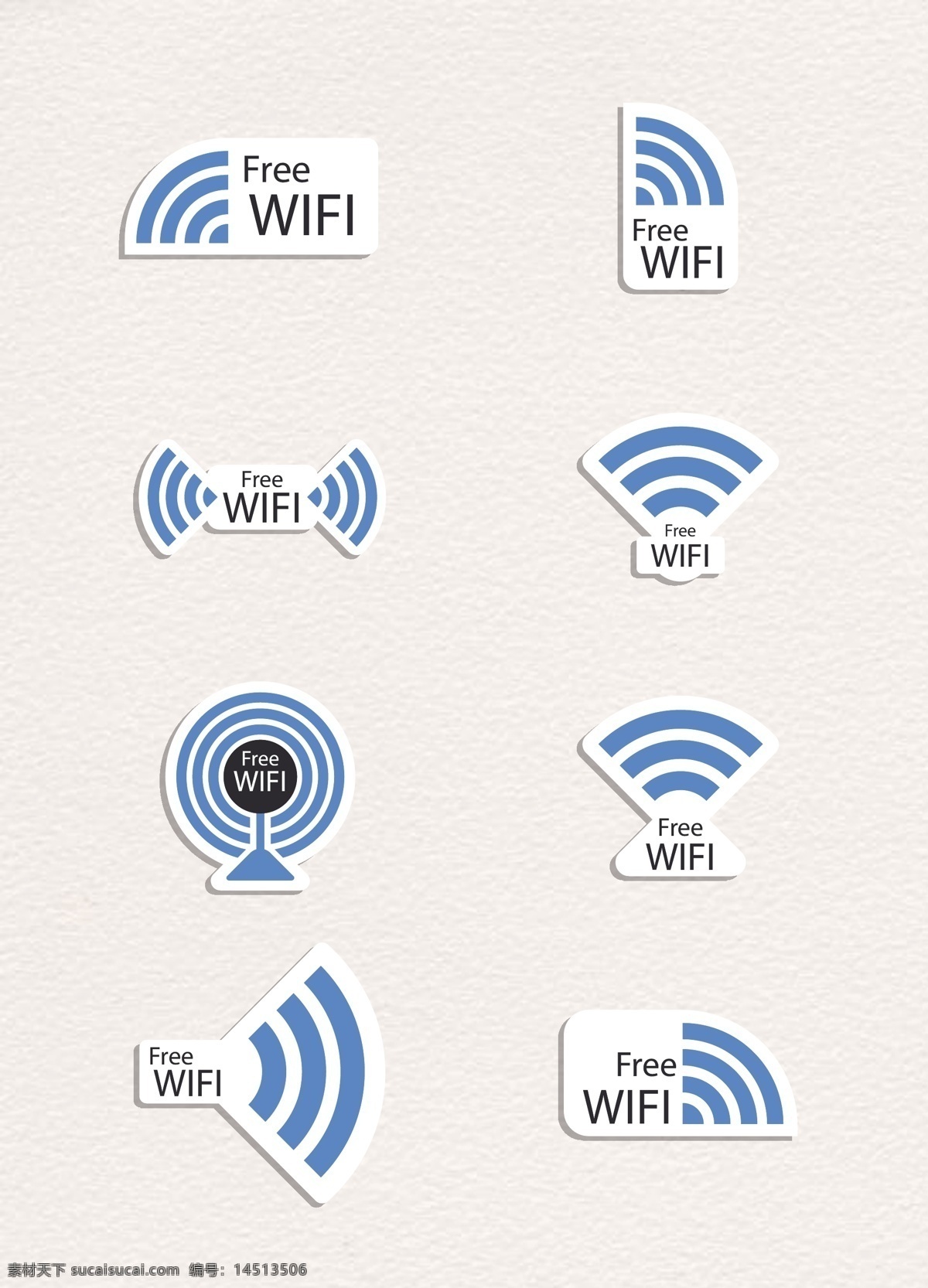 款 蓝色 免费 无线网 标签 矢量图 图标 wifi
