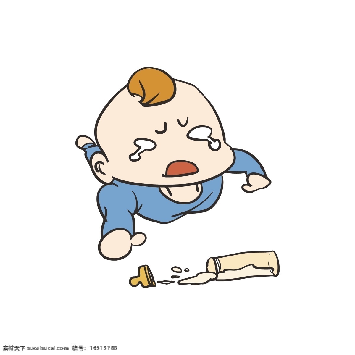 简约 扁平 卡通 温馨 提示 小心 滑 人物 矢量 元素 温馨提示 地滑 滑倒 摔倒 插图
