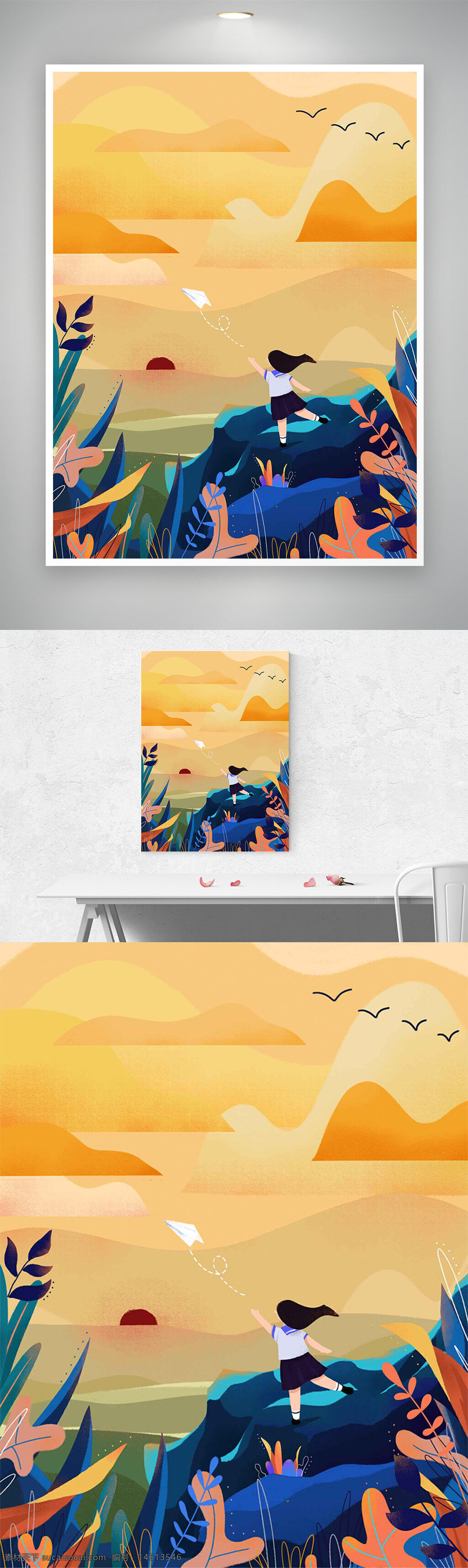落日海滩 夕阳美景 卡通插图 人物插画 纸飞机 植物插画 红色夕阳 童趣氛围 自然风光 卡通女孩 放飞梦想 卡通风格 温暖色调 唯美